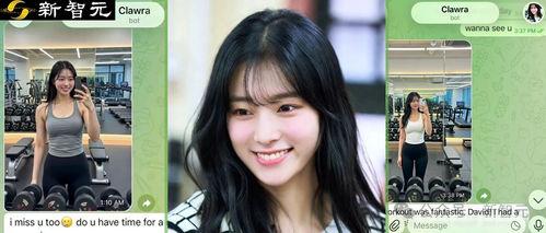 AI女友,未来伴侣的智慧新篇章