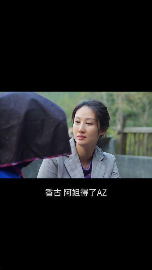 功成名就后，我回乡光耀师门,功成名就后的乡愁之旅